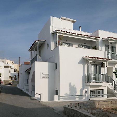 Ippokampos Town Apartments Naxos City Exteriör bild