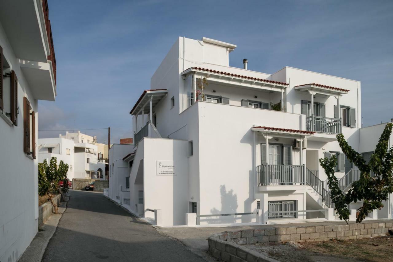 Ippokampos Town Apartments Naxos City Exteriör bild